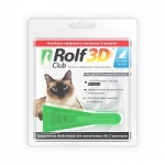RolfСlub 3D Капли от клещей и блох для кошек до 4кг